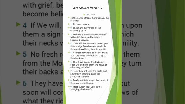 Sura Ashuara The Poets Verse 1-9 #quran #reverts #islamicvideo #allah #ayah #jesus #god смотреть онлайн