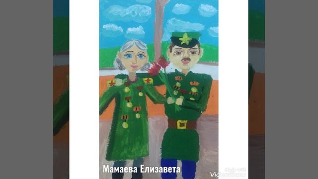 Выставка С Днем Победы, май 2022 г. смотреть онлайн