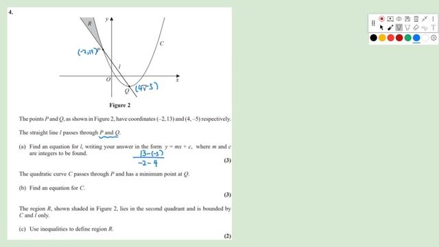 Edexcel IAL AS / A Levels Pure Maths 1 Past Paper - January 2021 (WMA11/01) Part 1 смотреть онлайн