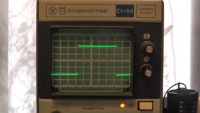 Генератор низкой частоты Г3 36. Часть 2 - меандр смотреть онлайн
