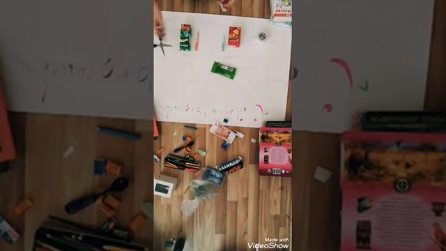 Делаем подарок папе 5 ч смотреть онлайн