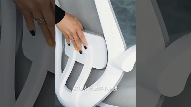 J101 HBADA OFFICE CHAIR