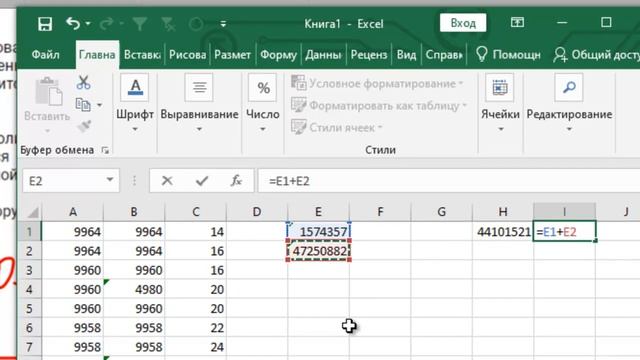 26_4660_kompege.ru смотреть онлайн