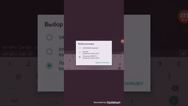 Как сделать хайповый префикс на HYPEGO.RU