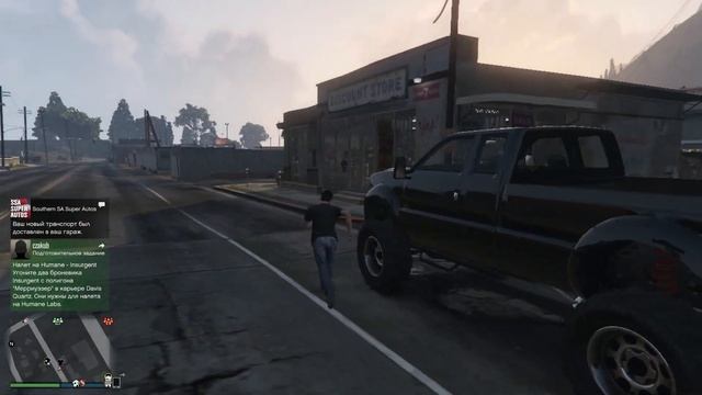 День независимости - Grand Theft Auto Online #138 [ The Independence Day Special ] (ОБНОВЛЕНИЕ) смотреть онлайн
