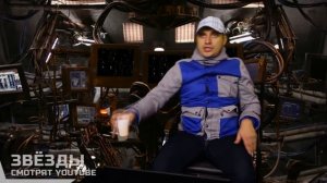 Паша Техник Смешные моменты