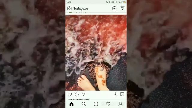 Instapro|Эту версию Instagram вы не найдете в Play Маркет|Качай скорее .