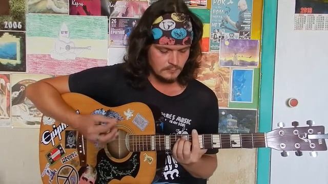 Наутилус Помпилиус - Прогулки по воде - cover 5lad.ru смотреть онлайн