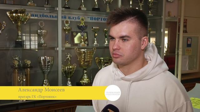 История возникновения и как сейчас живет южненский ГК “Портовик” смотреть онлайн
