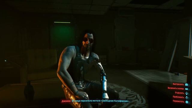 Цитаты Джонни #5. Cyberpunk 2077. смотреть онлайн