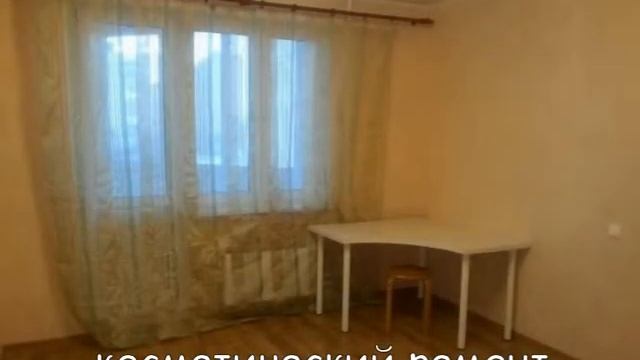 Продается 1 комнатная квартира по адресу г Мытищи ул Колпакова д 38 корп 1 смотреть онлайн