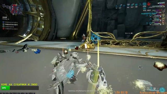 Варфрейм топ самых крутых игроков Хома конечно топ 1 !!! )))