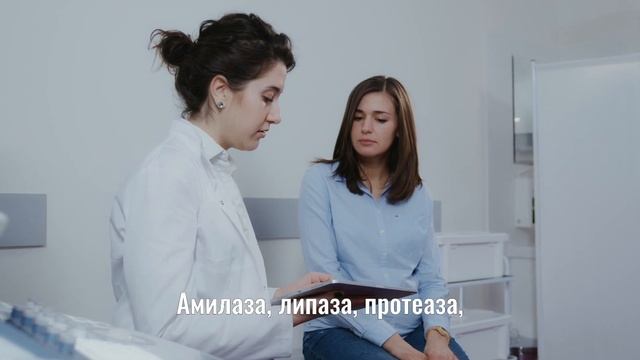 Сувастин смотреть онлайн