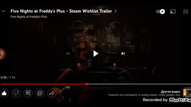 FNAF+ скоро выйдет!страница фнаф+ в steam смотреть онлайн
