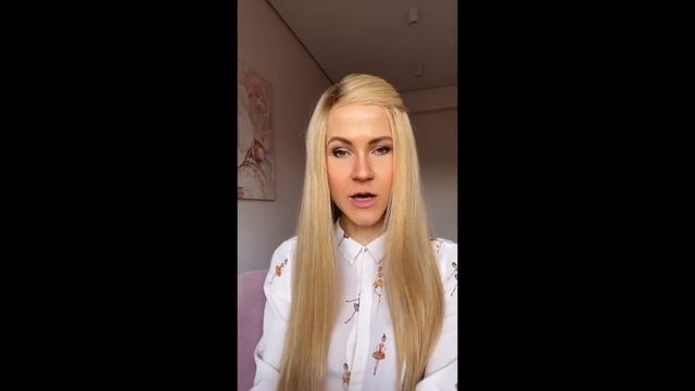 Как работать с негативными мыслями смотреть онлайн
