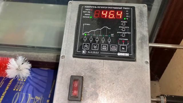 Ставим затор из ржаного солода. смотреть онлайн