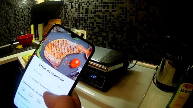 Гриль Redmond SteakMaster RGM-M821 из Лента. Первый тест!!!!!