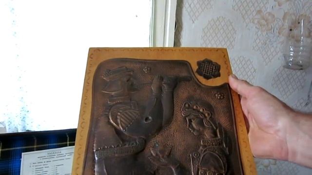 Чемодан с янтарём в заброшенной хате. смотреть онлайн
