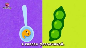 Займите детишек песнями | +Сборник | Пинкфонг песни для детей