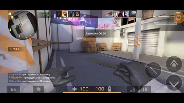 Моя первая трансляция на телефон смотреть онлайн