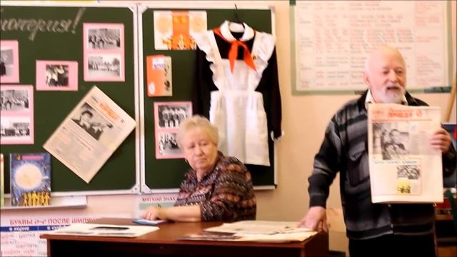 95 летию Пионерской организации посвящается смотреть онлайн