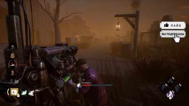 КАК УБРАТЬ МЫЛО И НАСТРОИТЬ ЯРКОСТЬ ЧЕРЕЗ GeForce Experience #дбд #dbd #deadbydaylight #bigsquirrel смотреть онлайн