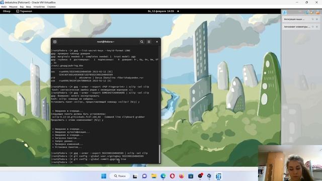 Выполнение лабораторной работы 2. Работа с Git смотреть онлайн