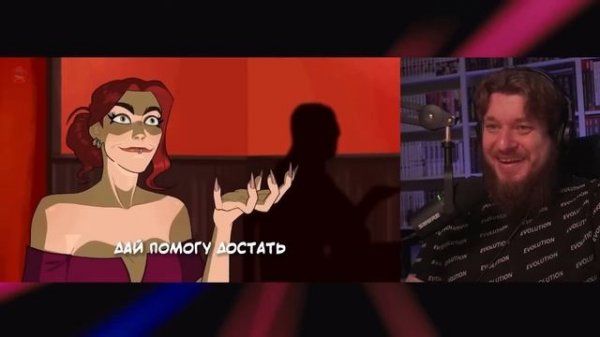 Реакция на RED FLAGS - КАВЕР НА РУССКОМ | RED FLAGS - RUS COVER