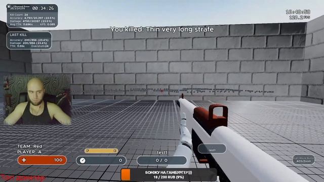 Kovaak 2.0 Тренировка AIM #20