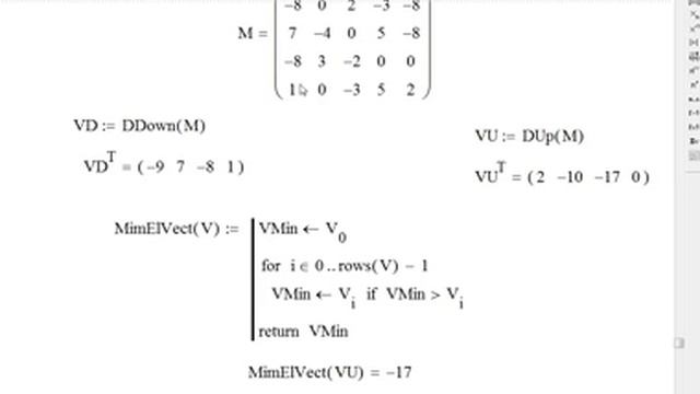 Лекция 23 Двумерные массивы 2 смотреть онлайн