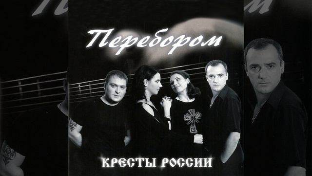 Прости меня смотреть онлайн
