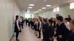 МБОУ Многопрофильная школа 181 Советского района города Казани