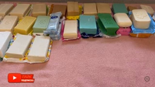 Запасы хозиков/ серия 2/ Хозяйственное мыло/ relaxation/Laundry soap смотреть онлайн