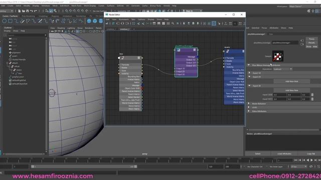 07-plusMinusAverage Node in MAYA смотреть онлайн