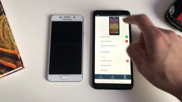 КАК СДЕЛАТЬ ФОТО КОНТАКТА НА ВЕСЬ ЭКРАН | Android | Full Screen Caller ID