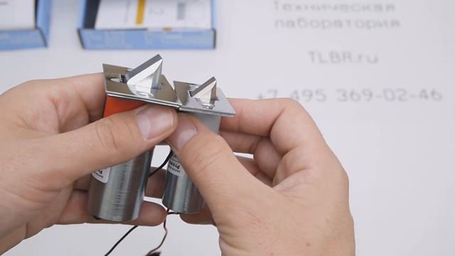 Электрозамок Promix 203 (Шериф-3В)