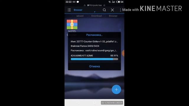 Туториал: Как скачать кс 1.6 смотреть онлайн