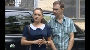 Возвращение Мухтара 2. Переполох с наследством