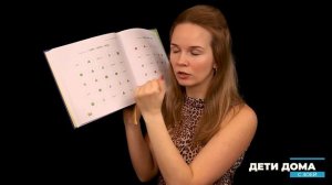 СКОРОЧТЕНИЕ для детей. Учимся ЧИТАТЬ БЫСТРО. Методика Шамиля Ахмадулина