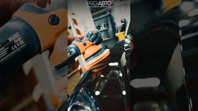 Макакан (полировка) смотреть онлайн