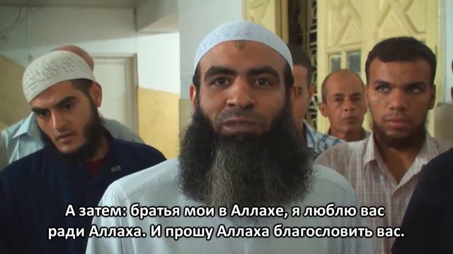 Дуа шейха Мус'ада Анвара для Huda Media смотреть онлайн