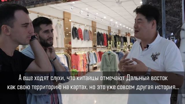 ХЭЙХЭ. Китайский город на границе с Россией. смотреть онлайн