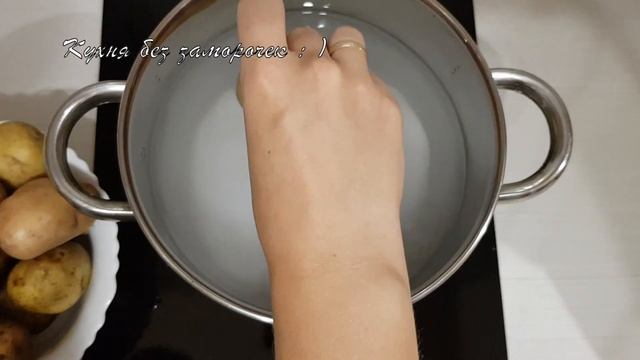 Мы были в ШОКЕ от этой картошки! Картофель ПО-КАНАРСКИ! смотреть онлайн