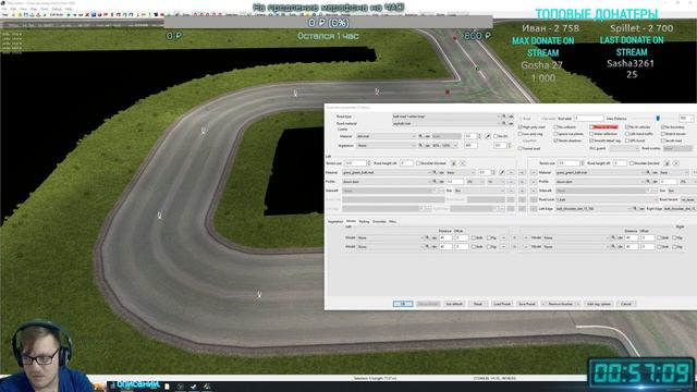 Стрим #294- SibirMap 2.0 {10AVOID} - Картострим-Марафон.