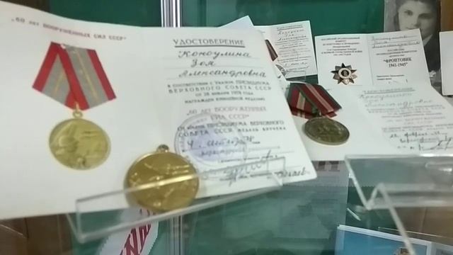 экскурсия в фойе Кокоулина З А смотреть онлайн
