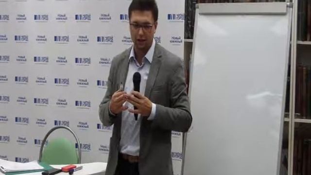 Почему важно договариваться и как сделать первый шаг смотреть онлайн