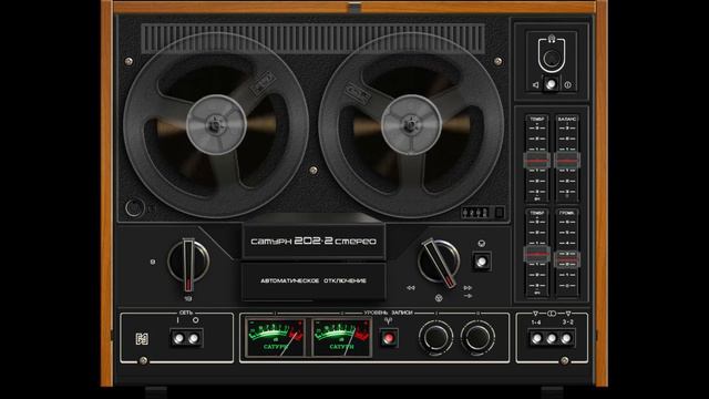 Блюз А.Андреев смотреть онлайн