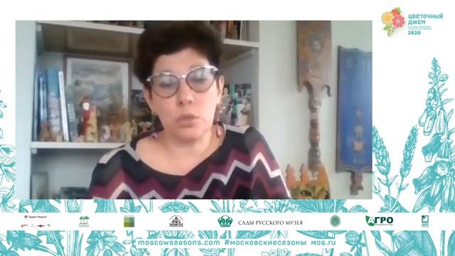 Круглый стол «Цветочного джема» «Косить или не косить!» ENG смотреть онлайн