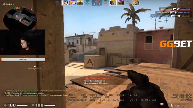 Врать не буду. Я не игрок, я стример\sisi2kek (sisi2kek stream highlights #9) смотреть онлайн