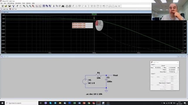 АнСХТ ЛР №02. ПАССИВНЫЕ RC ФИЛЬТРЫ смотреть онлайн